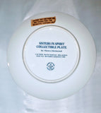 MOTHER'S DAY GIFT: "SISTERS IN SPIRIT" Avon Collectible plate/Vintage Avon collectible/Afrocentric Art/Black art & collectibles/Therez Fleetwood, artist