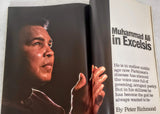 MOTHER'S DAY GIFT: Muhammad Ali special edition, GENTLEMEN'S QUARTERLY -- April 1998 "The Athlete of the Century"