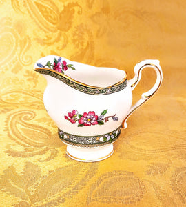 TREE OF KASHMIR GOLD-TRIMMED  CREAMER BY PARAGON